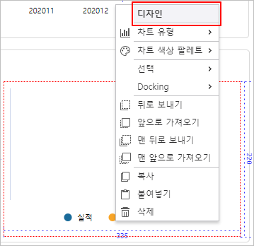 AUD PLATFORM > 경영 현황 > image2022-10-14_17-26-9.png