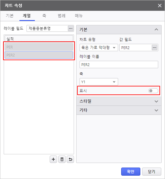 AUD PLATFORM > 경영 현황 > image2022-10-14_17-28-13.png