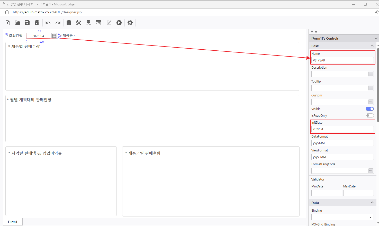 AUD PLATFORM > 경영 현황 > image2024-4-11_13-49-35.png