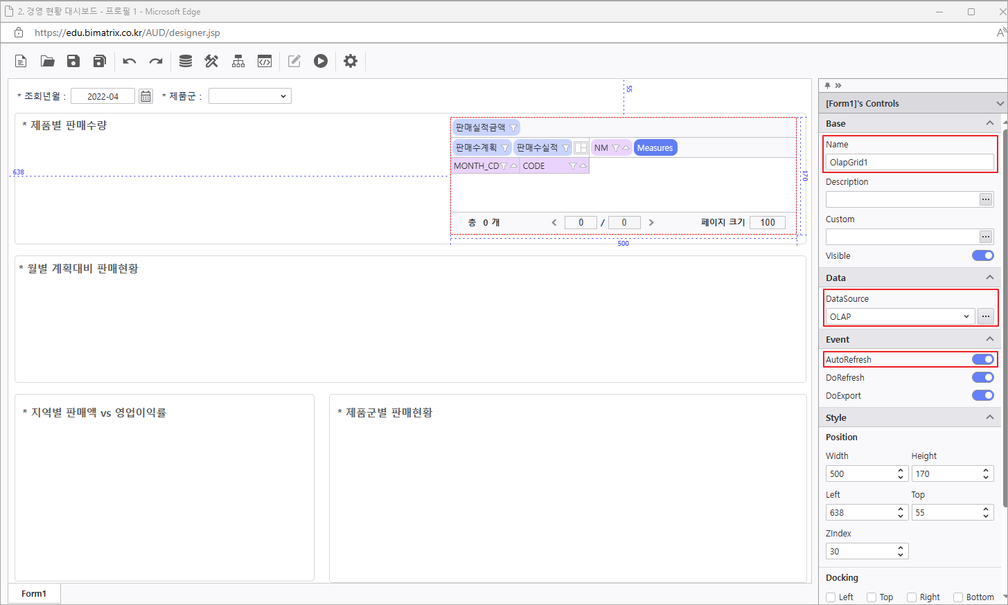 AUD PLATFORM > 경영 현황 > image2024-4-11_13-55-2.png