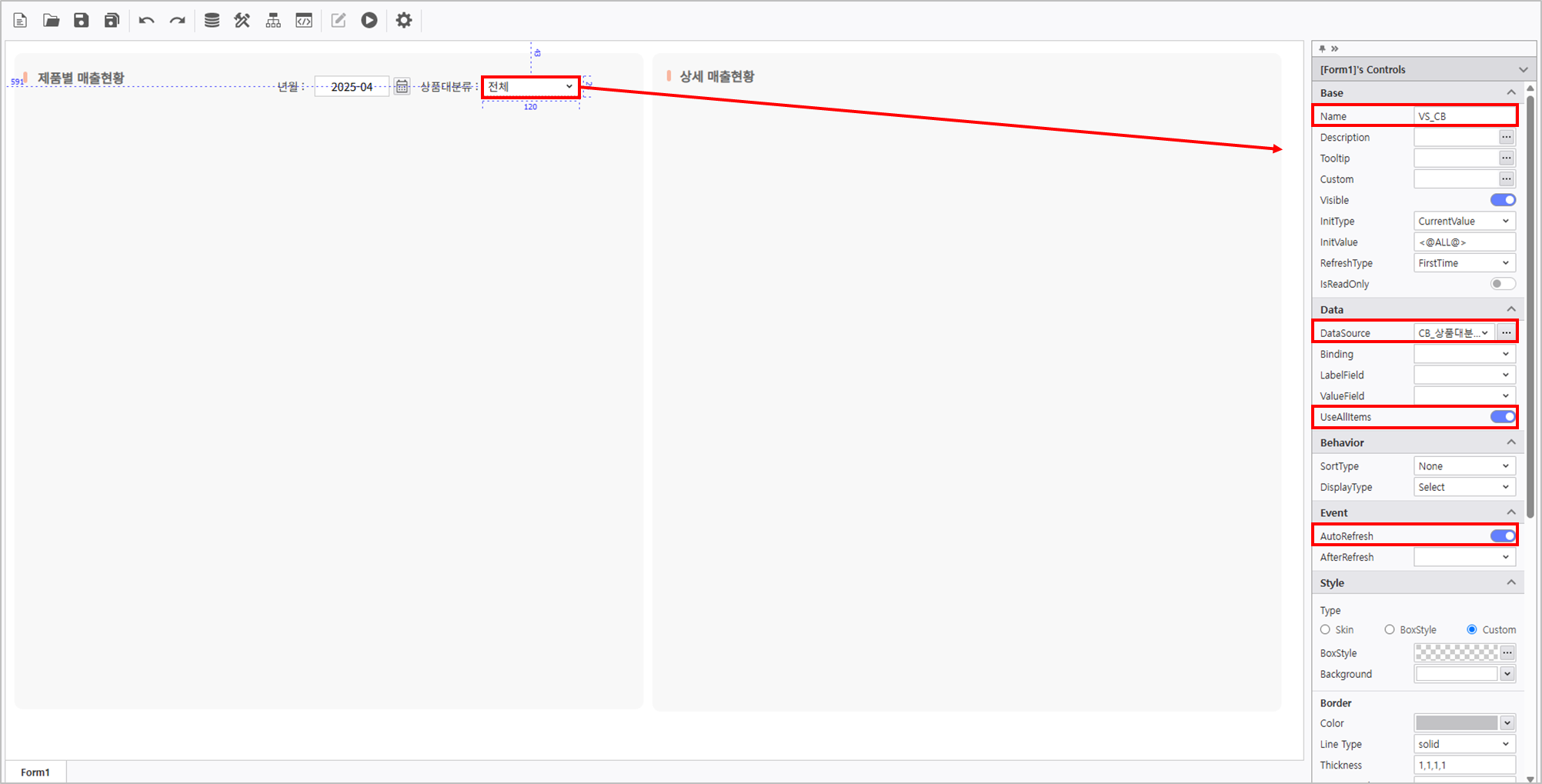 AUD PLATFORM > 고객 등급별 매출 현황 > image2025-4-10_18-12-57.png