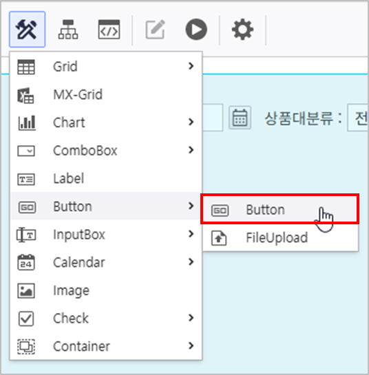 AUD PLATFORM > 고객 등급별 매출 현황 > image2025-4-10_18-21-53.png