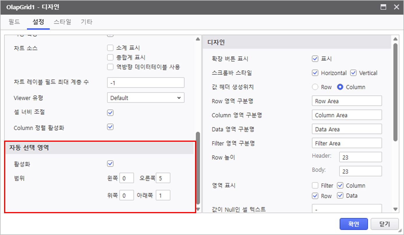 AUD PLATFORM > 고객 등급별 매출 현황 > image2025-4-18_11-5-12.png