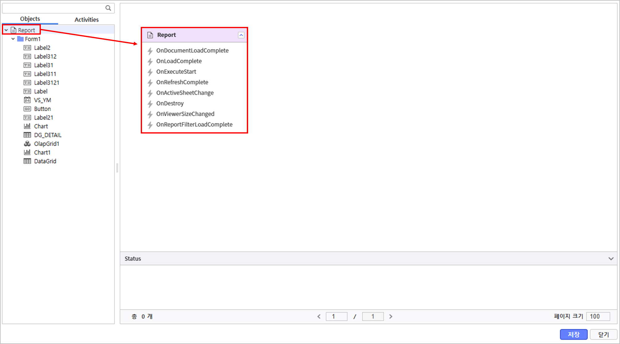 AUD PLATFORM > 고객 등급별 매출 현황 > image2025-4-19_15-59-45.png