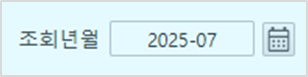 AUD PLATFORM > 고객 등급별 매출 현황 > image2025-7-4_16-14-34.png