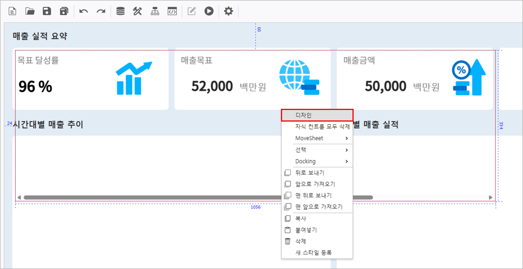 AUD PLATFORM > 월간 매출 분석 > 그림13.png