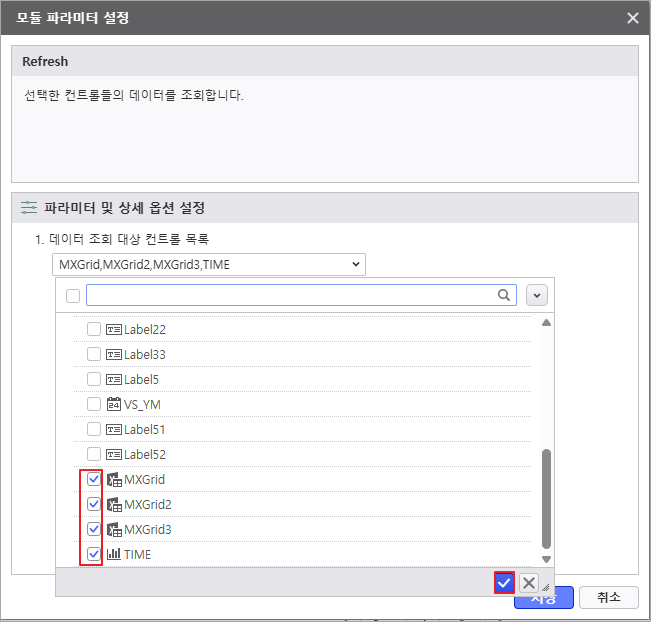AUD PLATFORM > 월간 매출 분석 > image2025-4-1_10-19-22.png