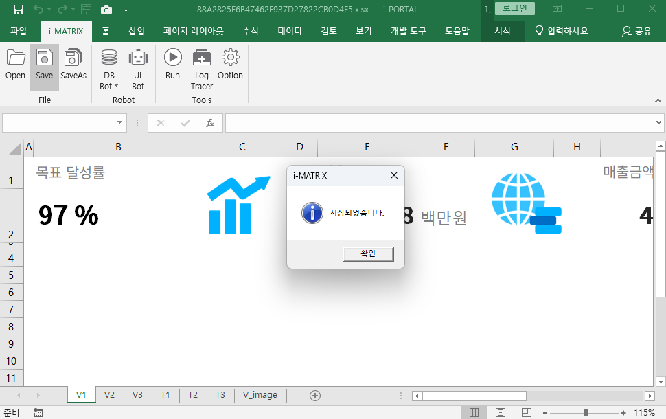 AUD PLATFORM > 월간 매출 분석 > image2025-7-18_17-53-28.png