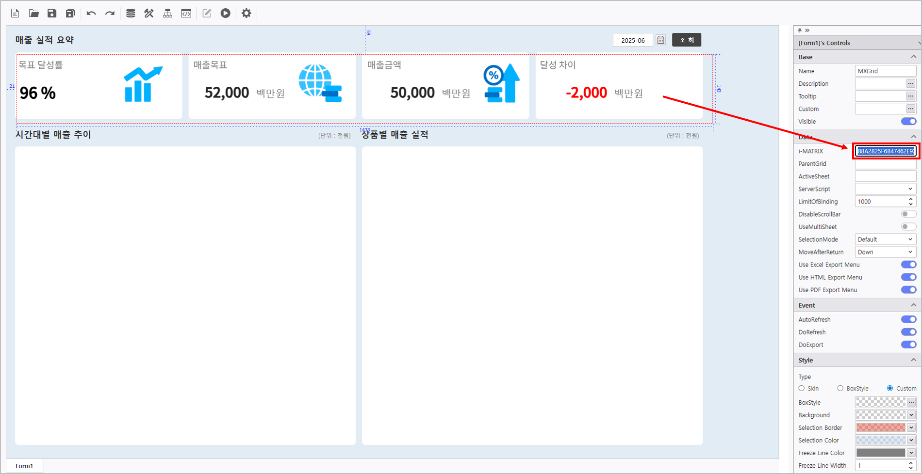 AUD PLATFORM > 월간 매출 분석 > image2025-7-18_17-53-46.png