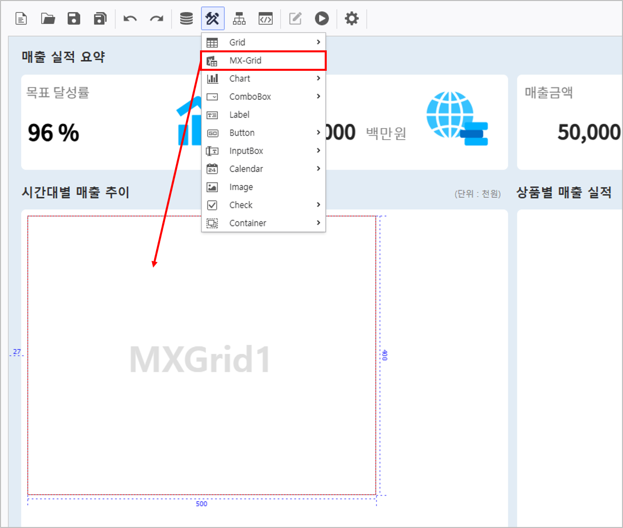 AUD PLATFORM > 월간 매출 분석 > image2025-7-18_17-53-59.png