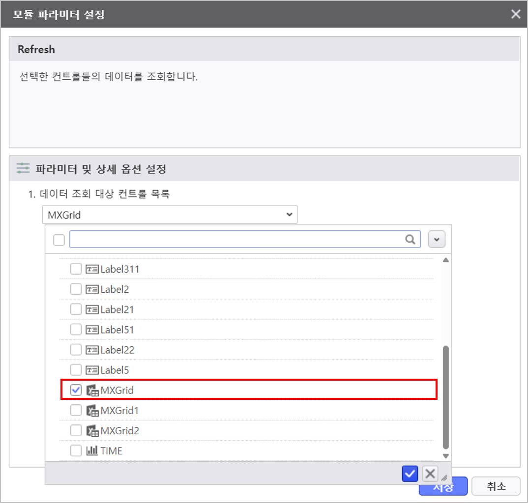 AUD PLATFORM > 월간 매출 분석 > image2025-7-18_17-58-37.png