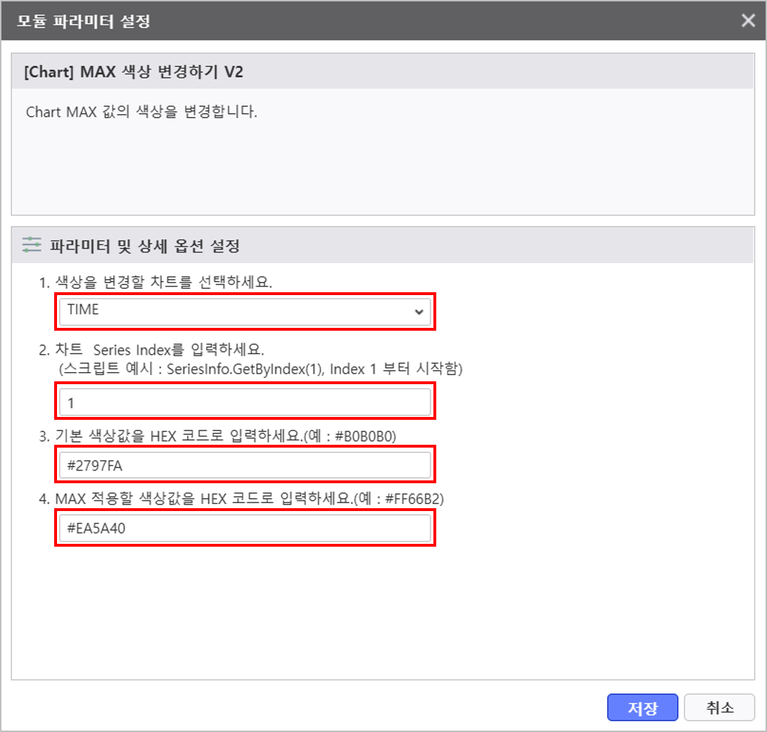 AUD PLATFORM > 월간 매출 분석 > image2025-7-18_17-59-22.png