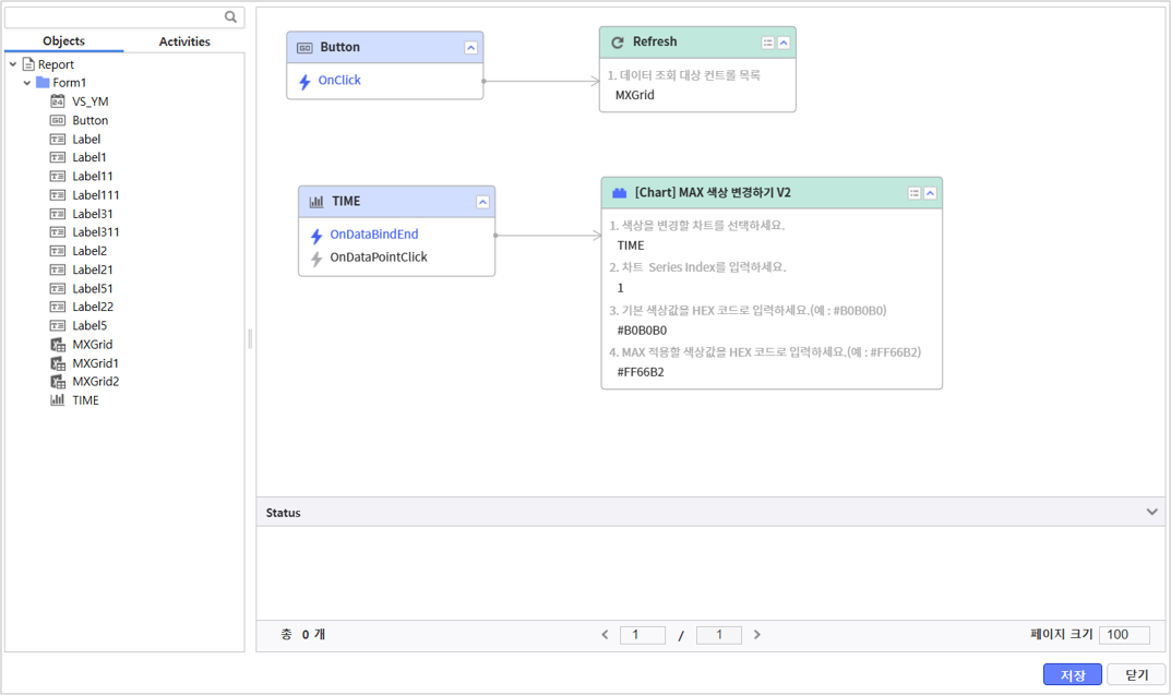 AUD PLATFORM > 월간 매출 분석 > image2025-7-18_17-59-36.png