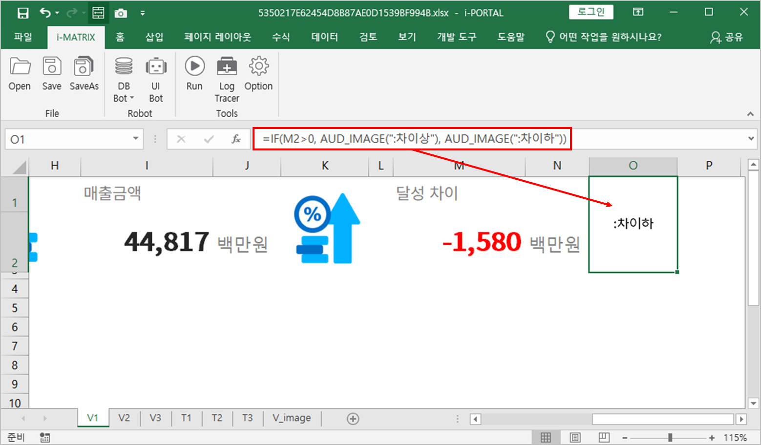 AUD PLATFORM > 월간 매출 분석 > image2025-7-21_18-6-12.png
