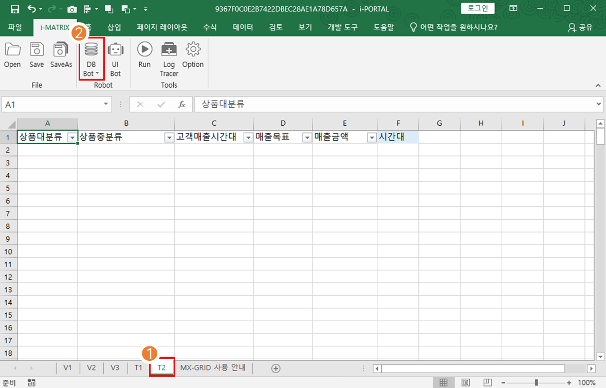 AUD PLATFORM > 월간 매출 분석 > image2025-7-4_16-56-31.png