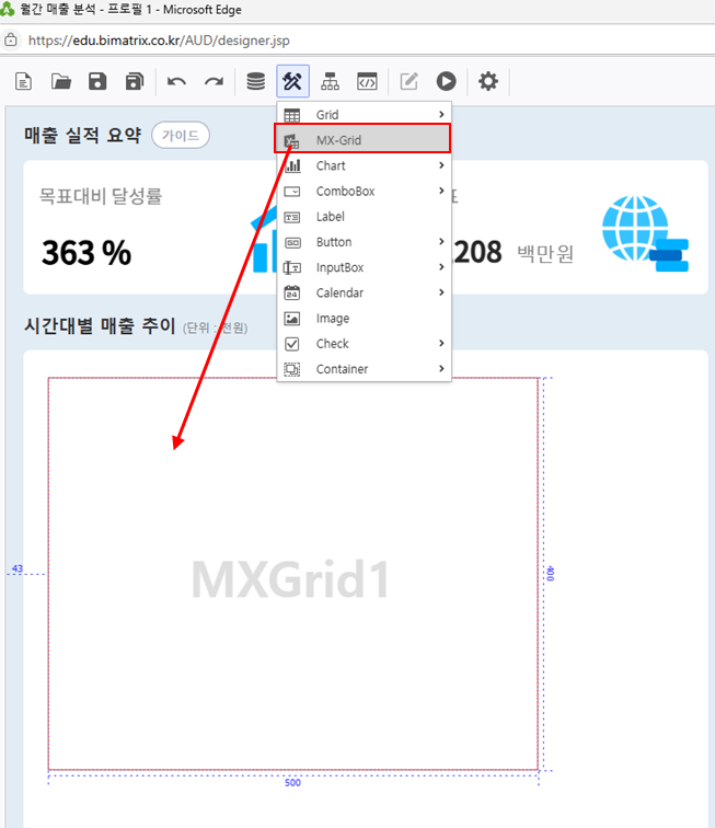 AUD PLATFORM > 월간 매출 분석 > image2025-7-4_17-28-6.png
