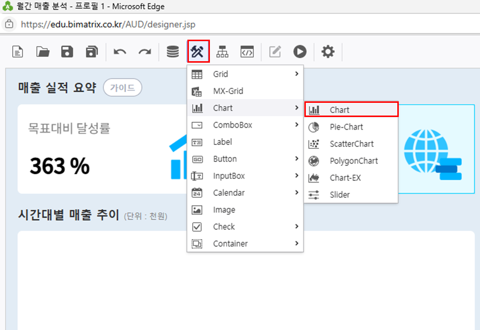 AUD PLATFORM > 월간 매출 분석 > image2025-7-4_17-42-28.png