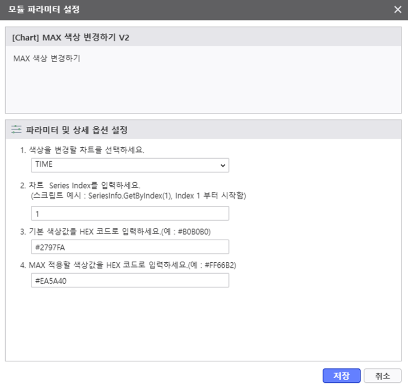 AUD PLATFORM > 월간 매출 분석 > image2025-7-4_17-52-1.png