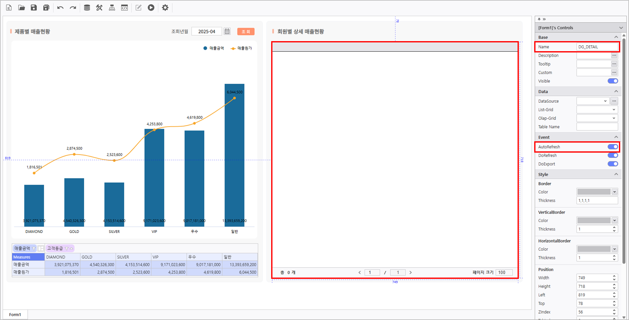 AUD PLATFORM EN > Product Sales Overview > image2025-4-19_18-10-12.png