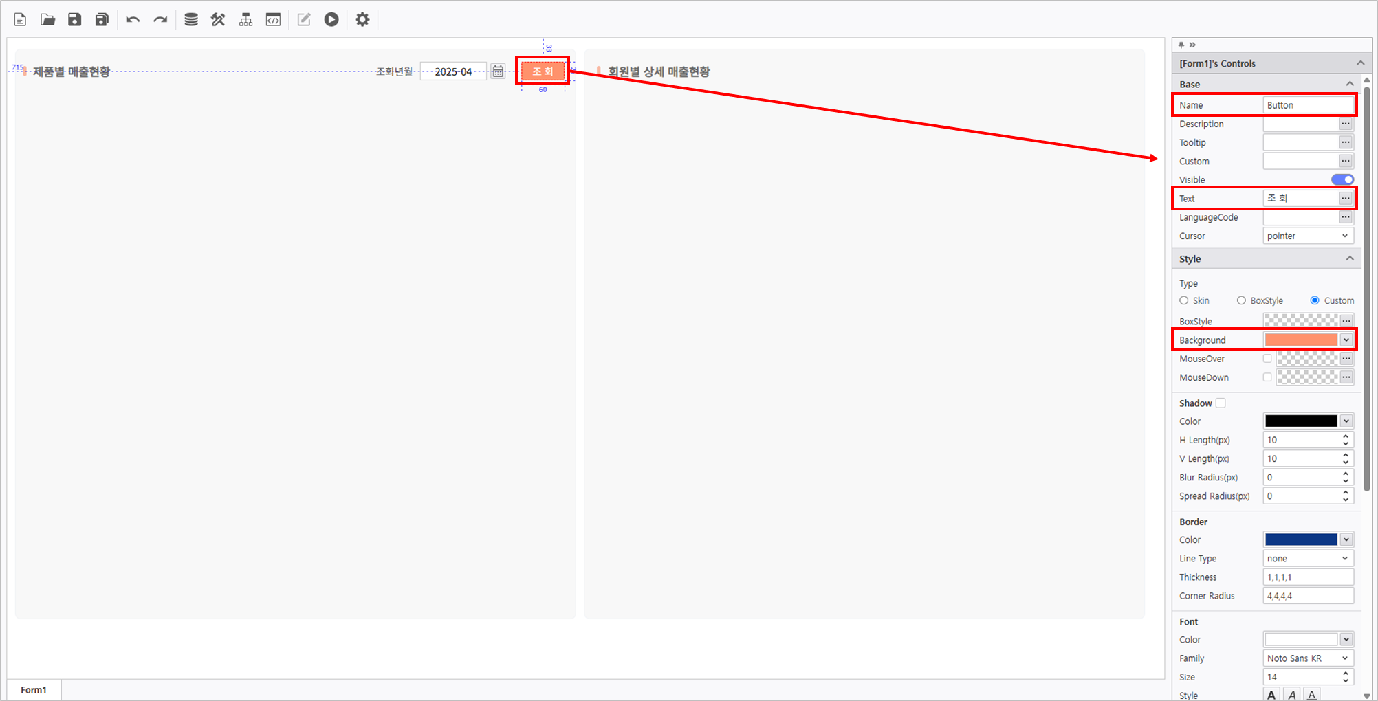 AUD PLATFORM EN > Product Sales Overview > image2025-4-19_18-11-55.png