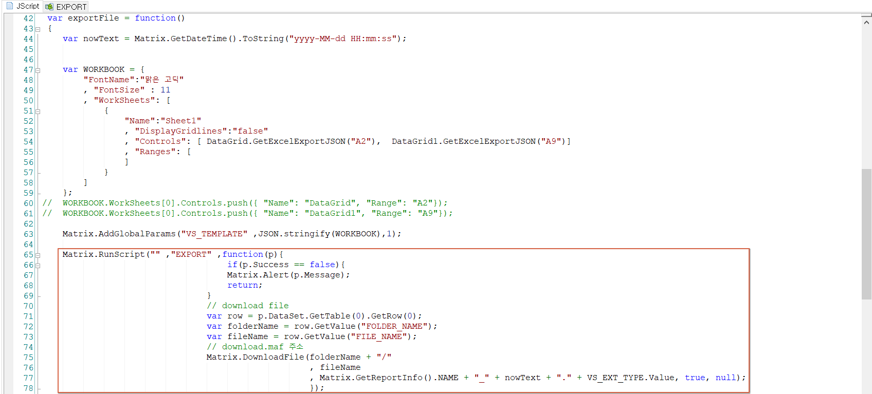AUD PLATFORM EN > Server Script Usage Examples > image2023-6-1_17-13-54.png